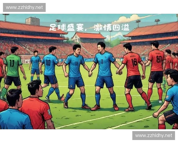 激烈对决精彩纷呈 足球赛场上激情四溢的角逐与战术博弈